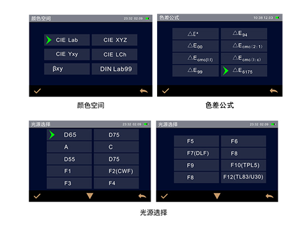 5.全兼容色彩體系.jpg