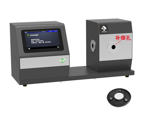 4. 雙標準兼容，一鍵靈活切換