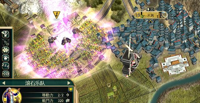 滾石樂(lè)隊(duì)：我和古巴人民談笑風(fēng)生