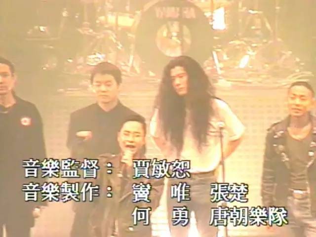 【老搖滾】紅磡搖滾故人今安在