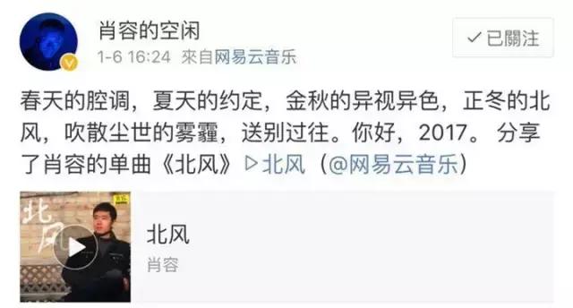 《還我蔚藍(lán)》的人民大會堂往事