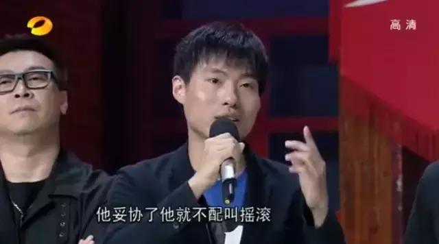 GALA不再是曾經(jīng)的GALA，你還是曾經(jīng)熱血的搖滾青年嗎？