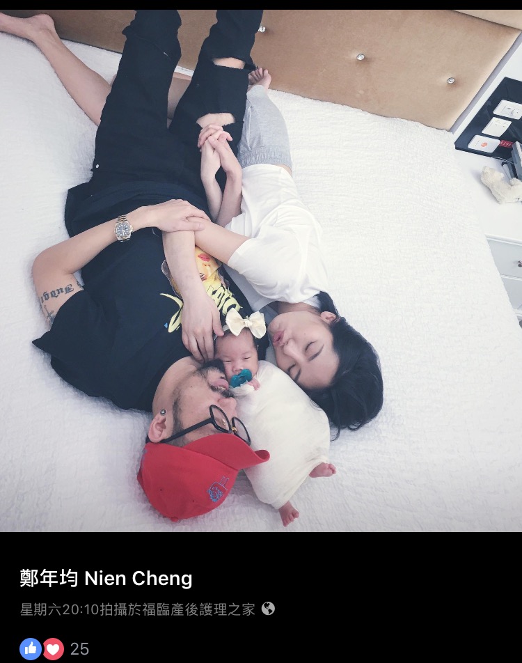 熱狗臉書Po女兒側臉照：在座的各位都是干爹！