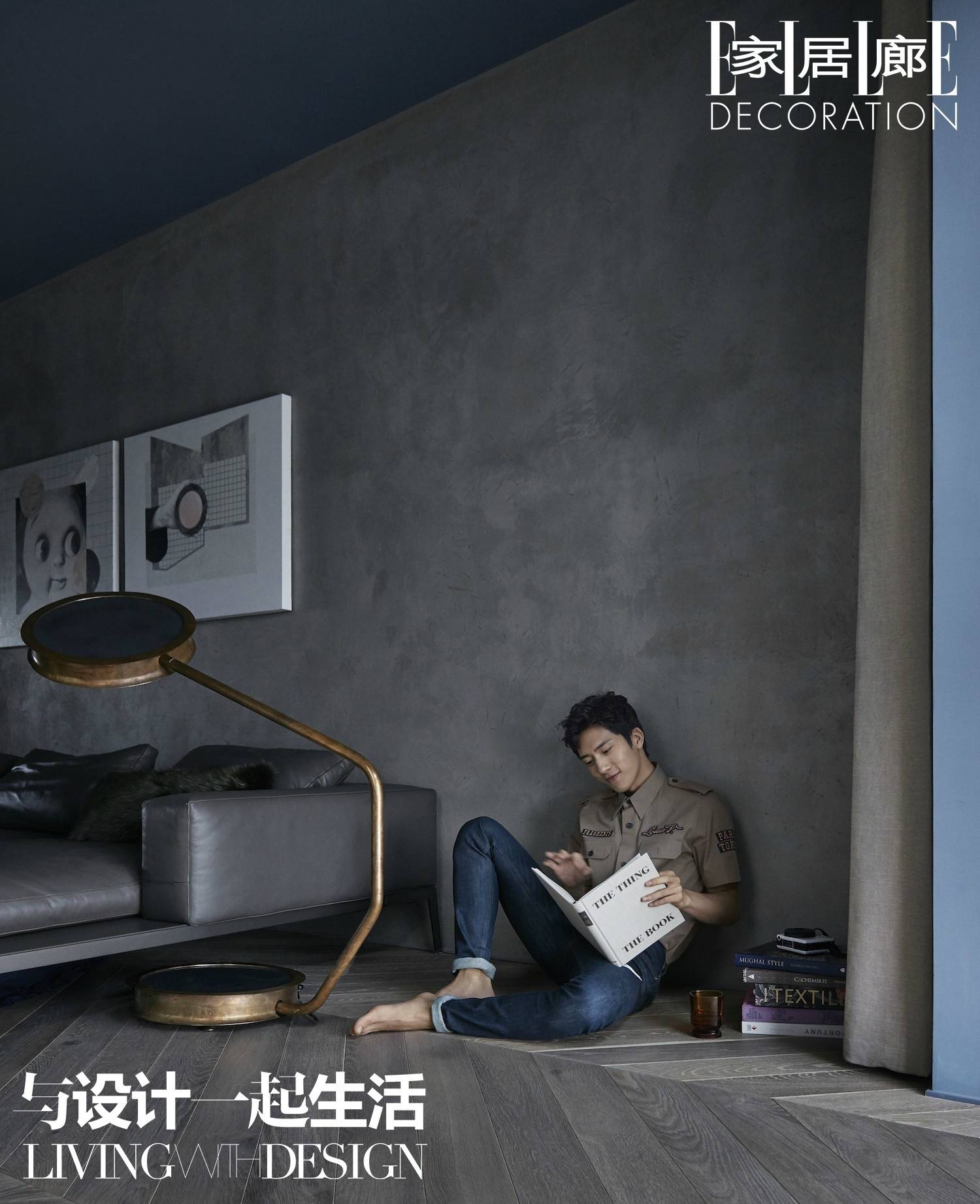 優(yōu)衣庫2017秋冬主題發(fā)布會召開，井柏然成全新全球品牌代言人