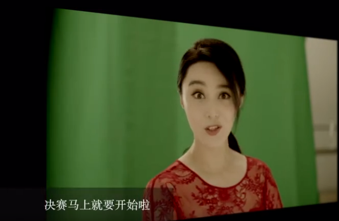 馬蘇攜手范冰冰，賈乃亮等人為PG ONE打Call