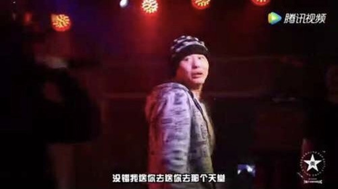 PG ONE回應(yīng)長(zhǎng)得像王寶強(qiáng)：打得你滿(mǎn)地狂找翔！