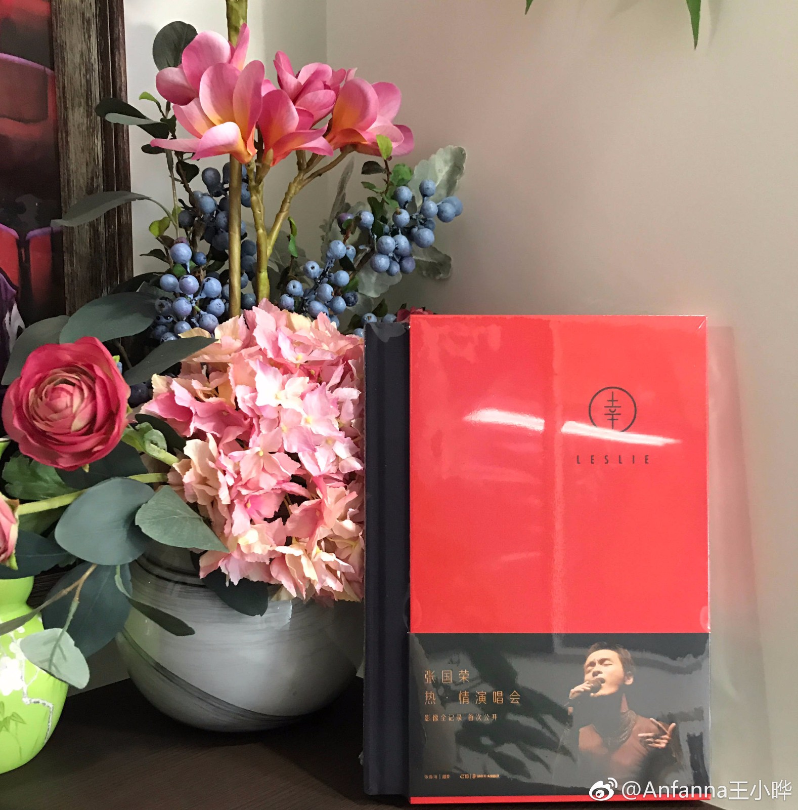 韓寒監(jiān)制，張國榮熱情演唱會(huì)影像全記錄公開發(fā)行