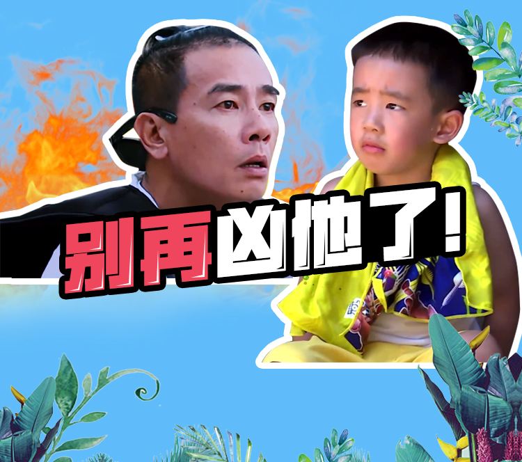 陳小春式耿直采訪：想要二胎不希望Jasper進(jìn)入娛樂圈