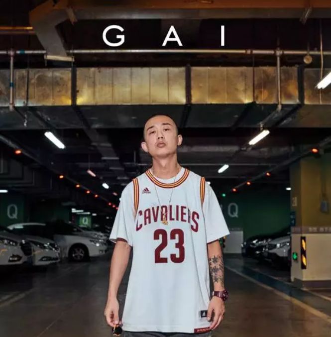 Gai攜手孔令奇發(fā)布新單，兩種不同經(jīng)歷的音樂碰撞