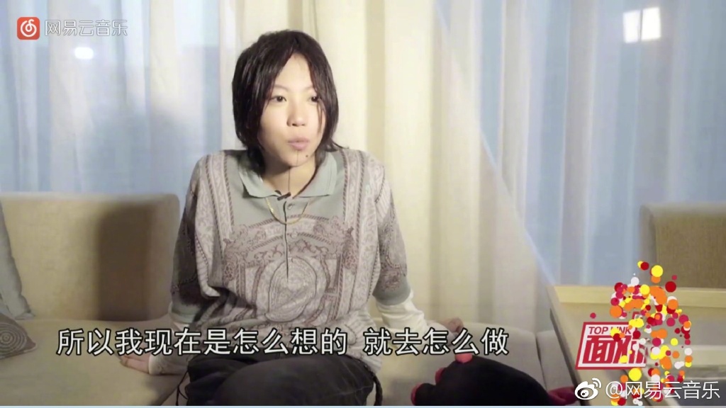 竇靖童：天真在左，冷酷在右