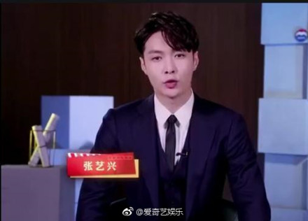 半個(gè)娛樂圈都來了！《信中國(guó)》陣容曝光