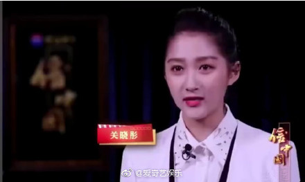 半個(gè)娛樂圈都來了！《信中國(guó)》陣容曝光